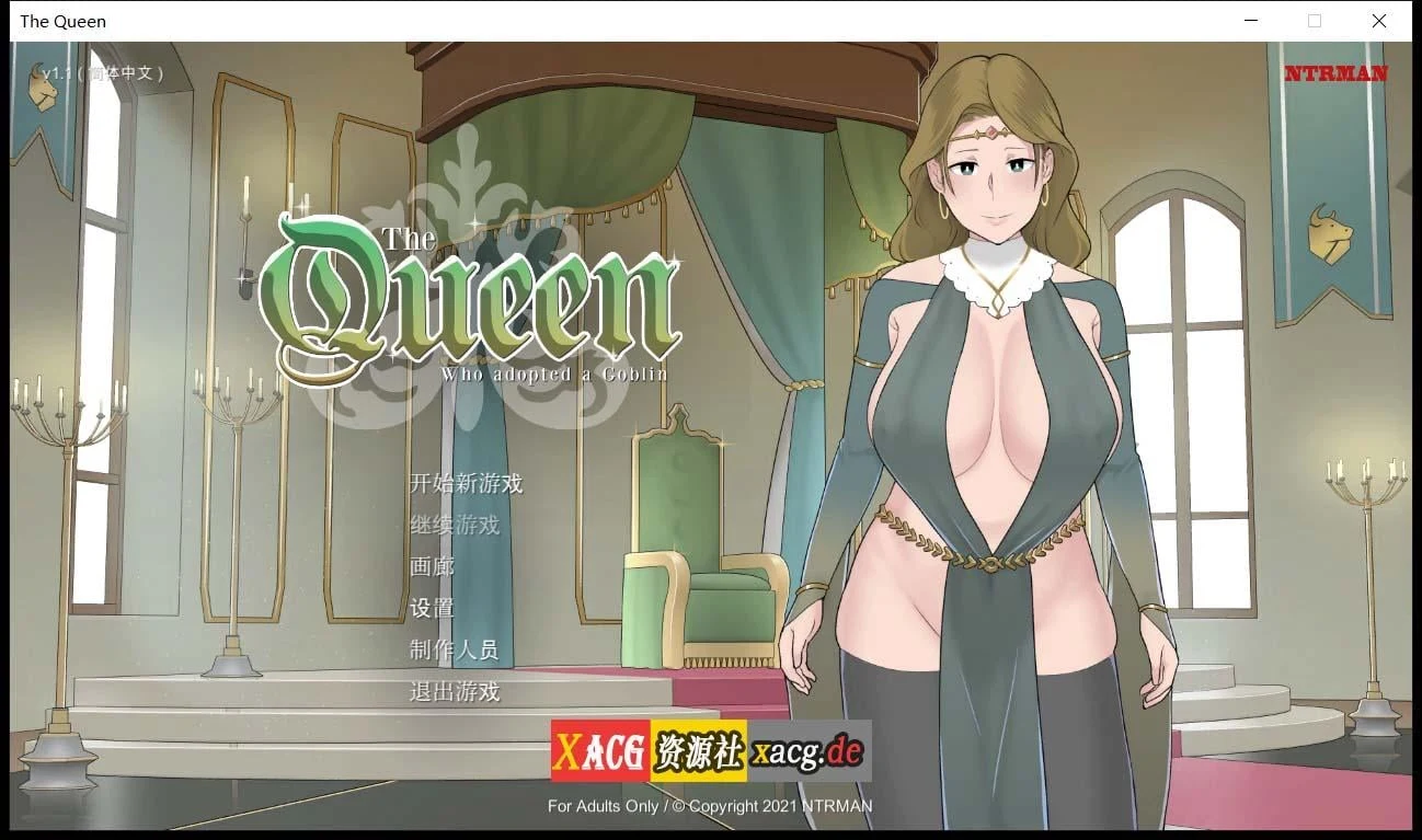 欧美SLG/官中/剧情 收养地精的女王v1.1官方中文版+全CG存档 [1G/PC+安卓]