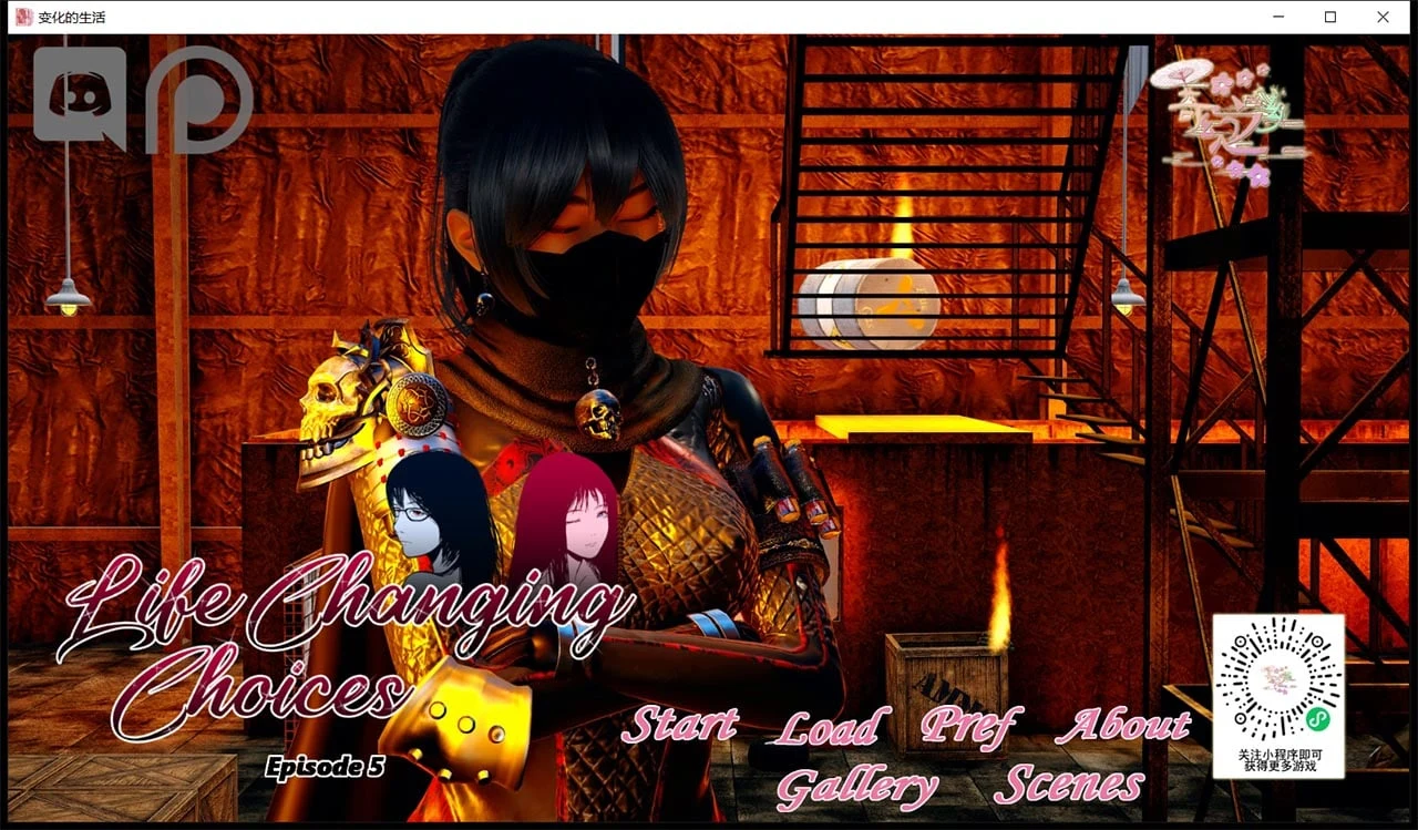 【国风SLG新作/汉化/动态】变化的生活 EP5完整 PC+安卓汉化版/全画廊【PC+安卓/2.5G】 畅玩游戏 预览第2张 【国风SLG新作/汉化/动态】变化的生活 EP5完整 PC+安卓汉化版/全画廊【PC+安卓/2.5G】 畅玩游戏 预览第2张