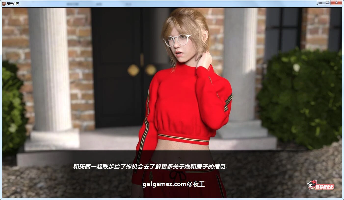 【欧美SLG/汉化/动态CV】暮光庄园 全12章 精翻汉化版+CG【2月大更新/PC+安卓/5G】 畅玩游戏 预览第10张-XACG动漫资源社——中文ACG动漫游戏社区 【欧美SLG/汉化/动态CV】暮光庄园 全12章 精翻汉化版+CG【2月大更新/PC+安卓/5G】 畅玩游戏 预览第10张