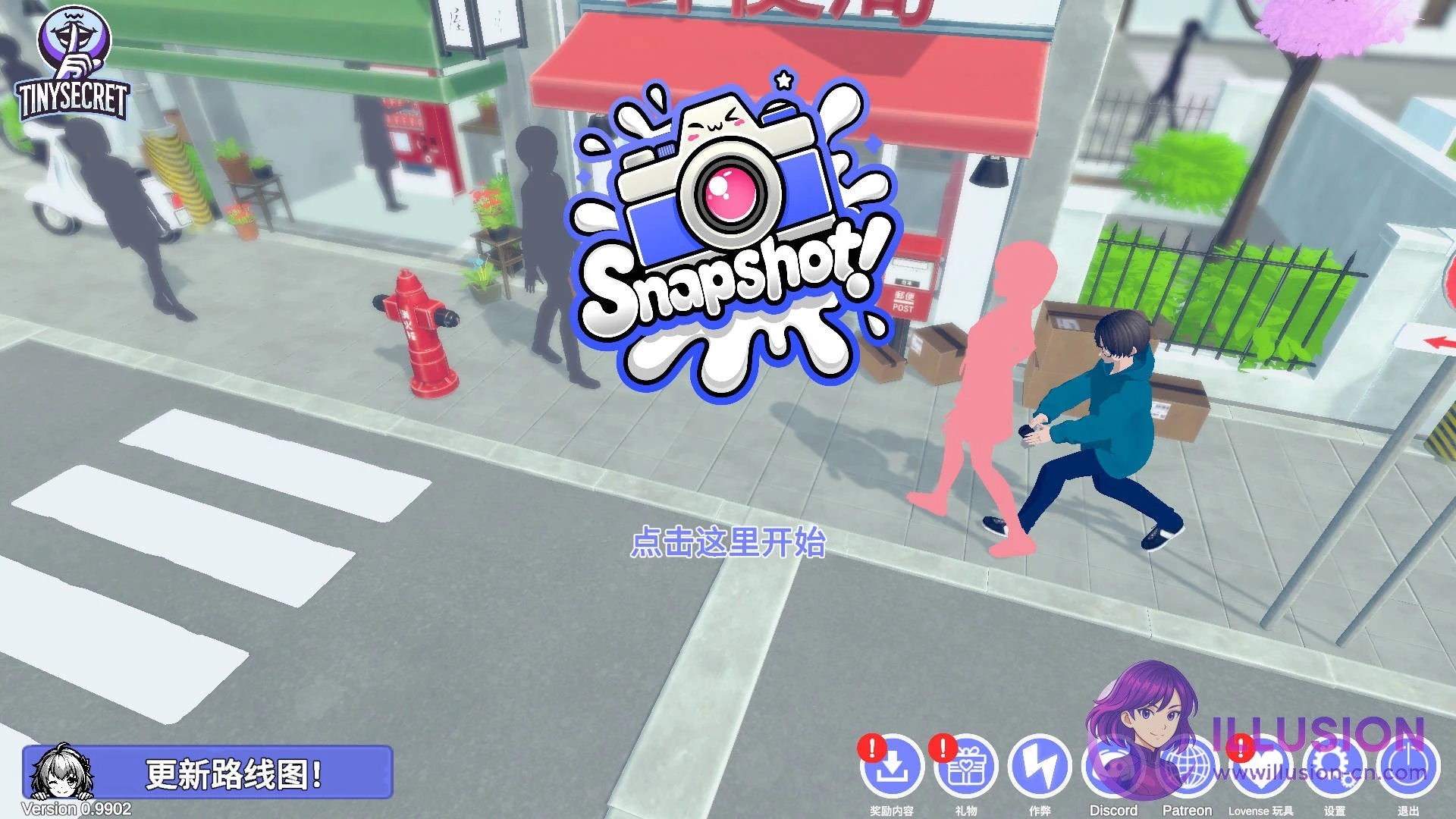 快照! Snapshot! [SLG/官中/动态/WY/FM] (PC / v0.9902 官方中文)