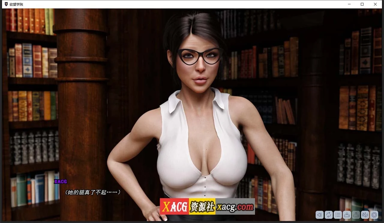 【欧美SLG/官中/动态】欲望学院 Lust Academy V0.7.1d Steam官方中文版【PC+安卓/3.4G】 畅玩游戏 预览第4张-XACG动漫资源社——中文ACG动漫游戏社区 【欧美SLG/官中/动态】欲望学院 Lust Academy V0.7.1d Steam官方中文版【PC+安卓/3.4G】 畅玩游戏 预览第4张