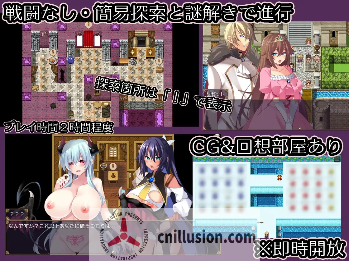 新作RPG/机翻 (400M/微云网盘+直链) 😏 ~屈強女騎士の尊厳破壊~ 身体改造ダンジョン [尊贵女骑士的尊严毁灭 身体改造迷宫]