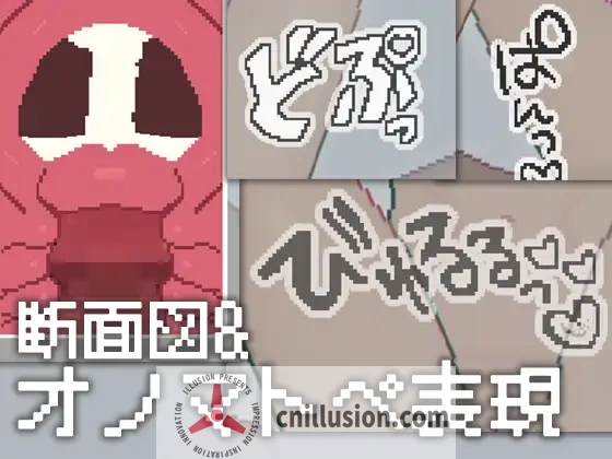 【新作/动态SLG】睡眠触摸模拟 Sleep Touch Sim お触り睡眠●シミュ [230M] {微云/直链}