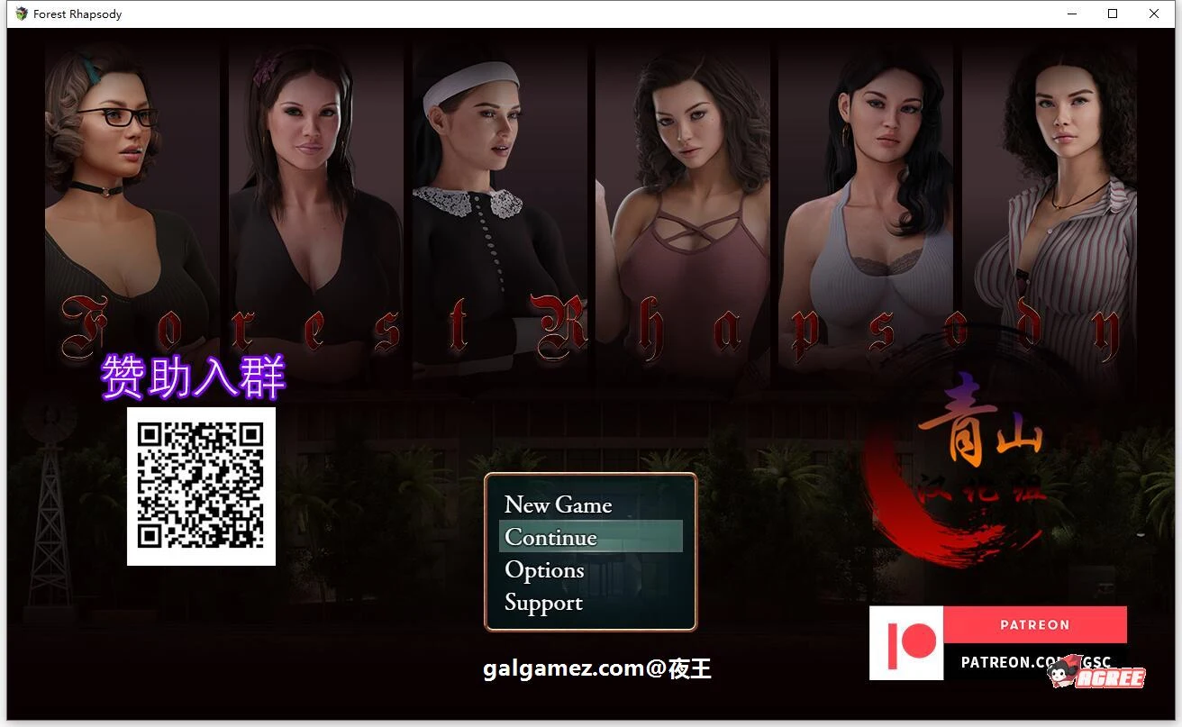 森林狂想曲 V0.5 精翻汉化版 [探索解谜RPG/动态/汉化]