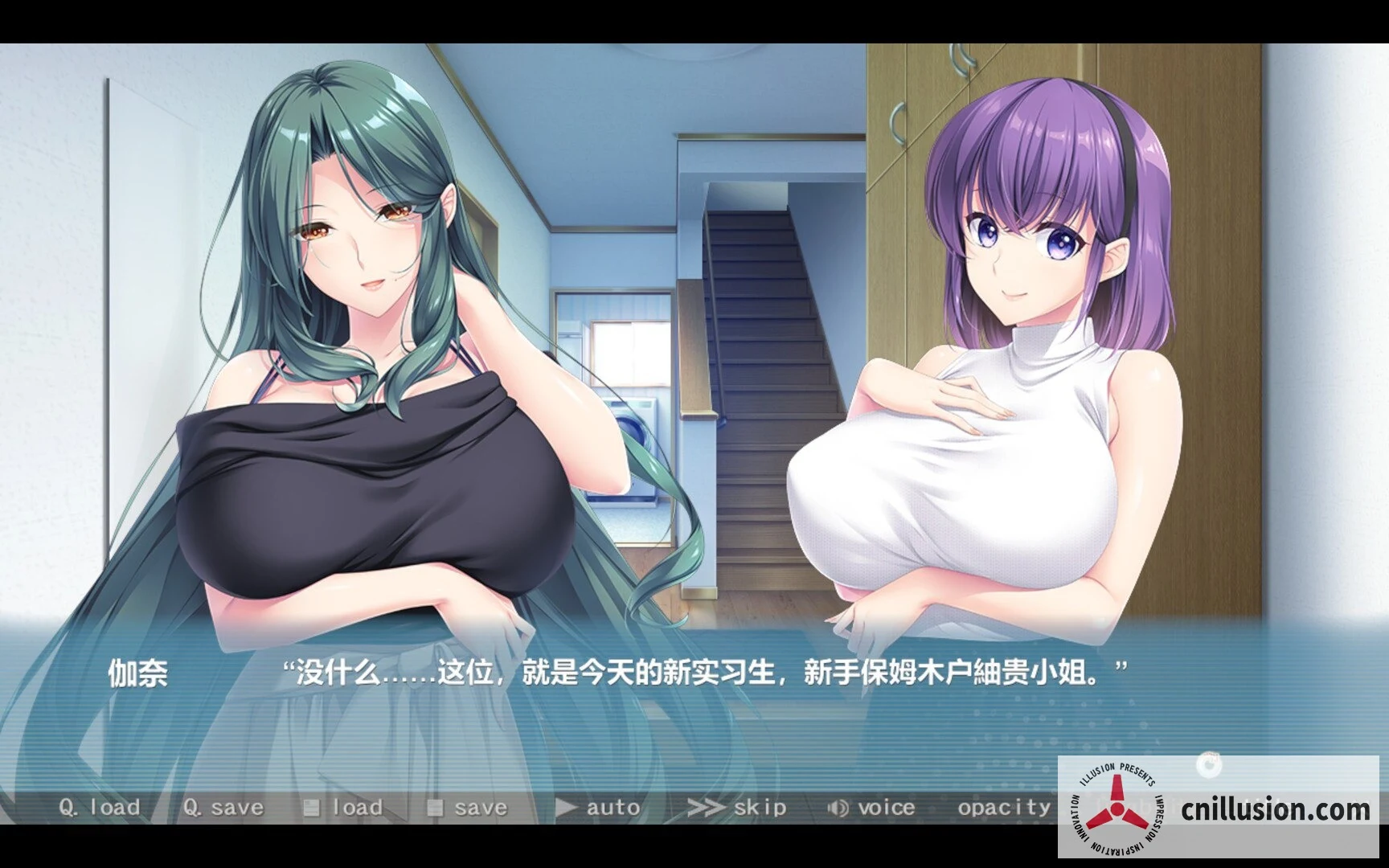 Bunny’s 家政上门服务 [官方中文版]（Bunny’s Rent-a-Mom Agency / Bunny’s ママ代行サービス）{PC/5G}