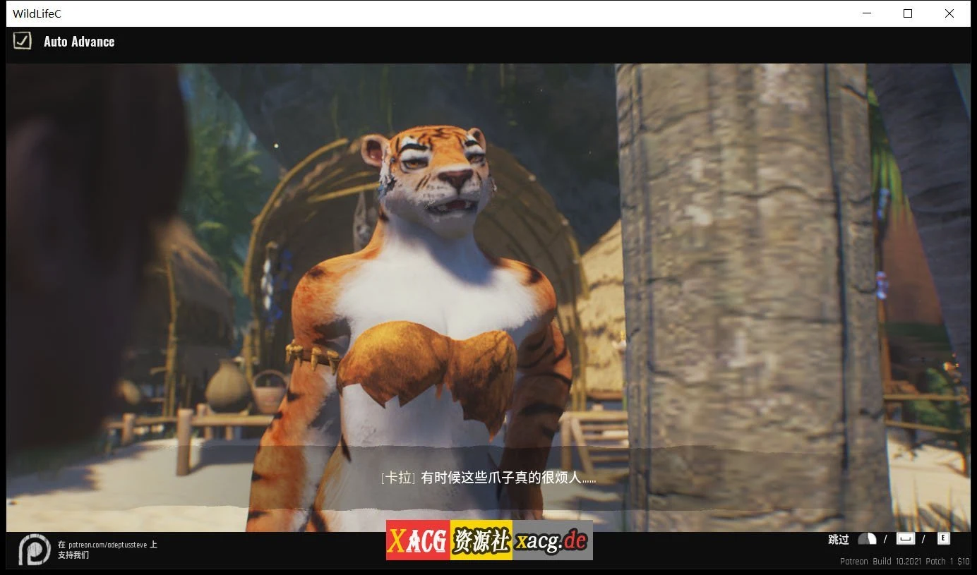 【3D大作/虚幻4/更新】Wild Life-野性生活 2022.05.06 官方中文版【动态/23G】 畅玩游戏 预览第13张 【3D大作/虚幻4/更新】Wild Life-野性生活 2022.05.06 官方中文版【动态/23G】 畅玩游戏 预览第13张