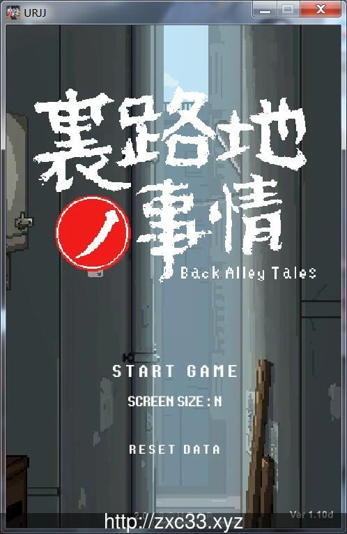 小巷子里的秘密事情 V1.13 双版本 [SLG/像素风/全动态]