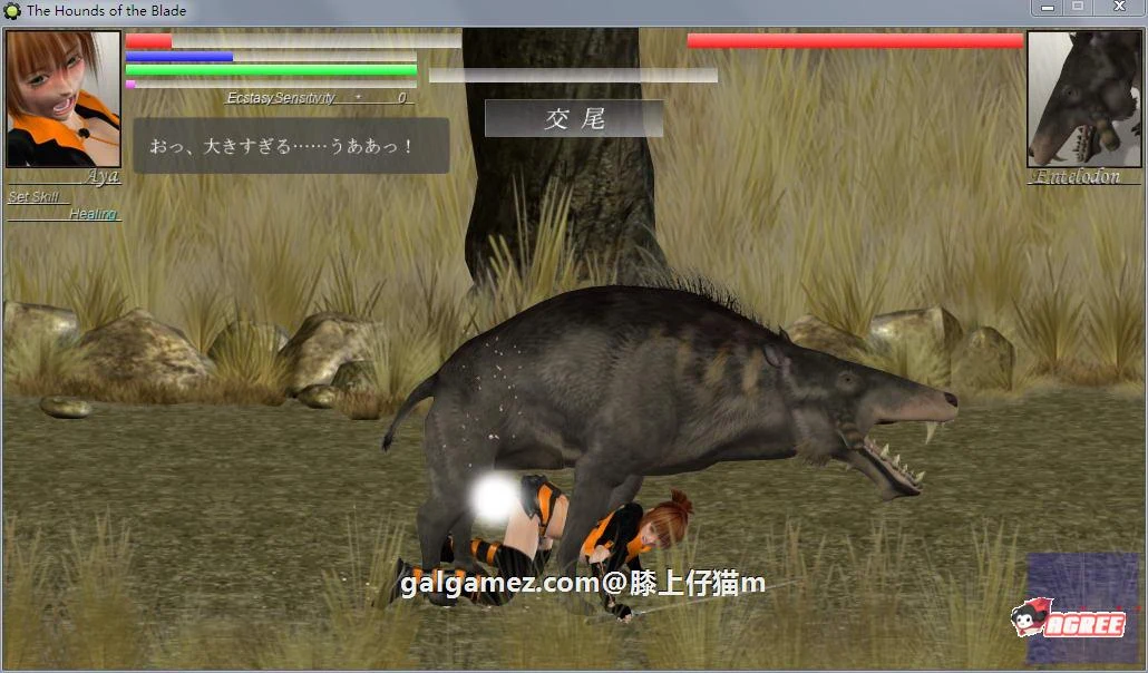 【3D/ACT/全动态】猎犬之刃:Hounds of the Blade 最终版+语音+全动画【1.6G】 畅玩游戏 预览第5张-XACG动漫资源社——中文ACG动漫游戏社区 【3D/ACT/全动态】猎犬之刃:Hounds of the Blade 最终版+语音+全动画【1.6G】 畅玩游戏 预览第5张