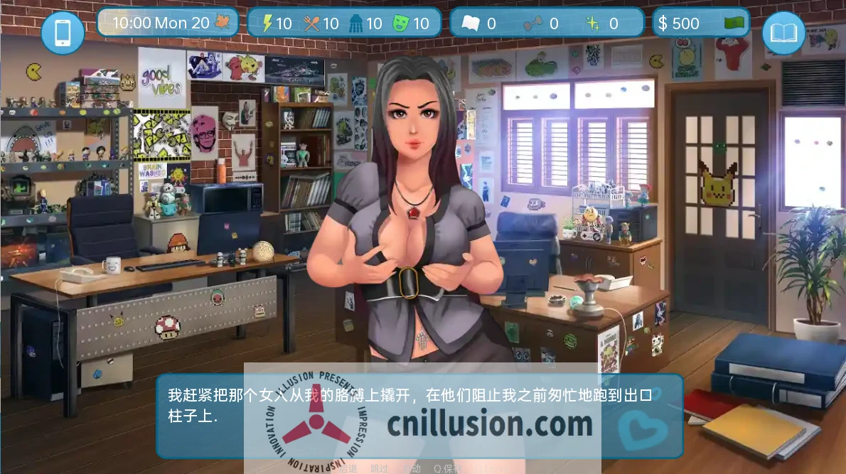 爱与爱情：二垒 Love & Sex Second Base 25.3.0e 汉化版 [SLG/官中/5.7G] (新福利来袭)