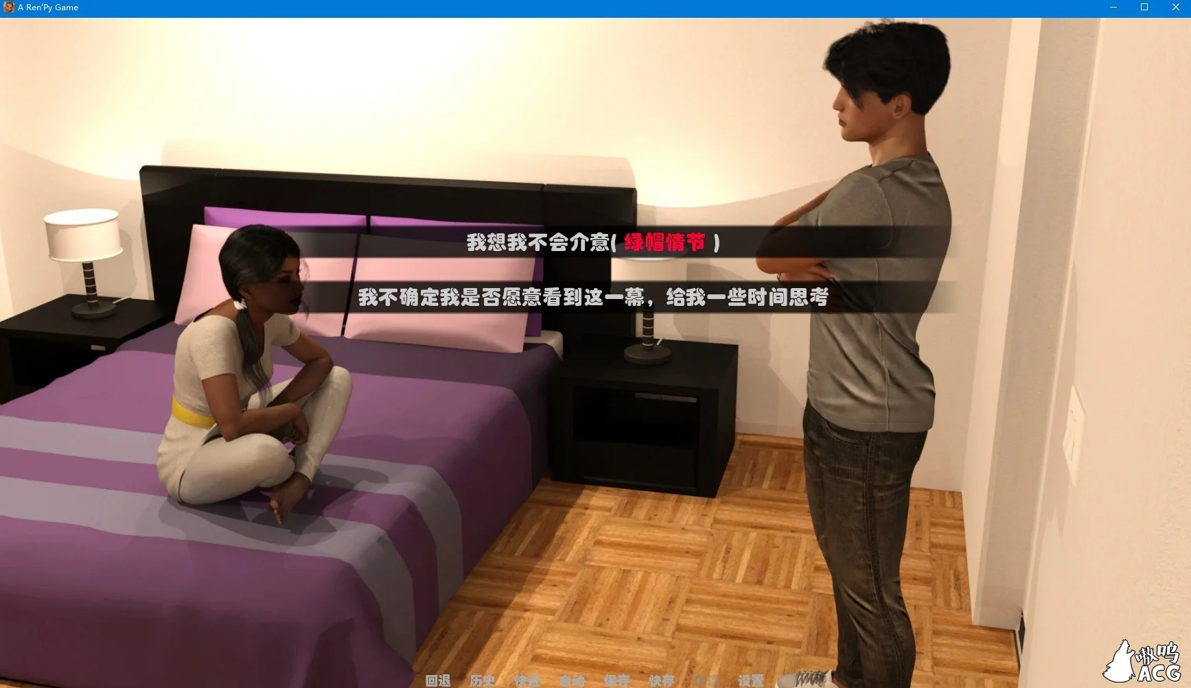 【欧美SLG/汉化】Luke's Way 卢克的方式 v0.23 精翻汉化高压版【PC+安卓/更新/后宫/动态/2.8G】 畅玩游戏 预览第4张-XACG动漫资源社——中文ACG动漫游戏社区 【欧美SLG/汉化】Luke's Way 卢克的方式 v0.23 精翻汉化高压版【PC+安卓/更新/后宫/动态/2.8G】 畅玩游戏 预览第4张