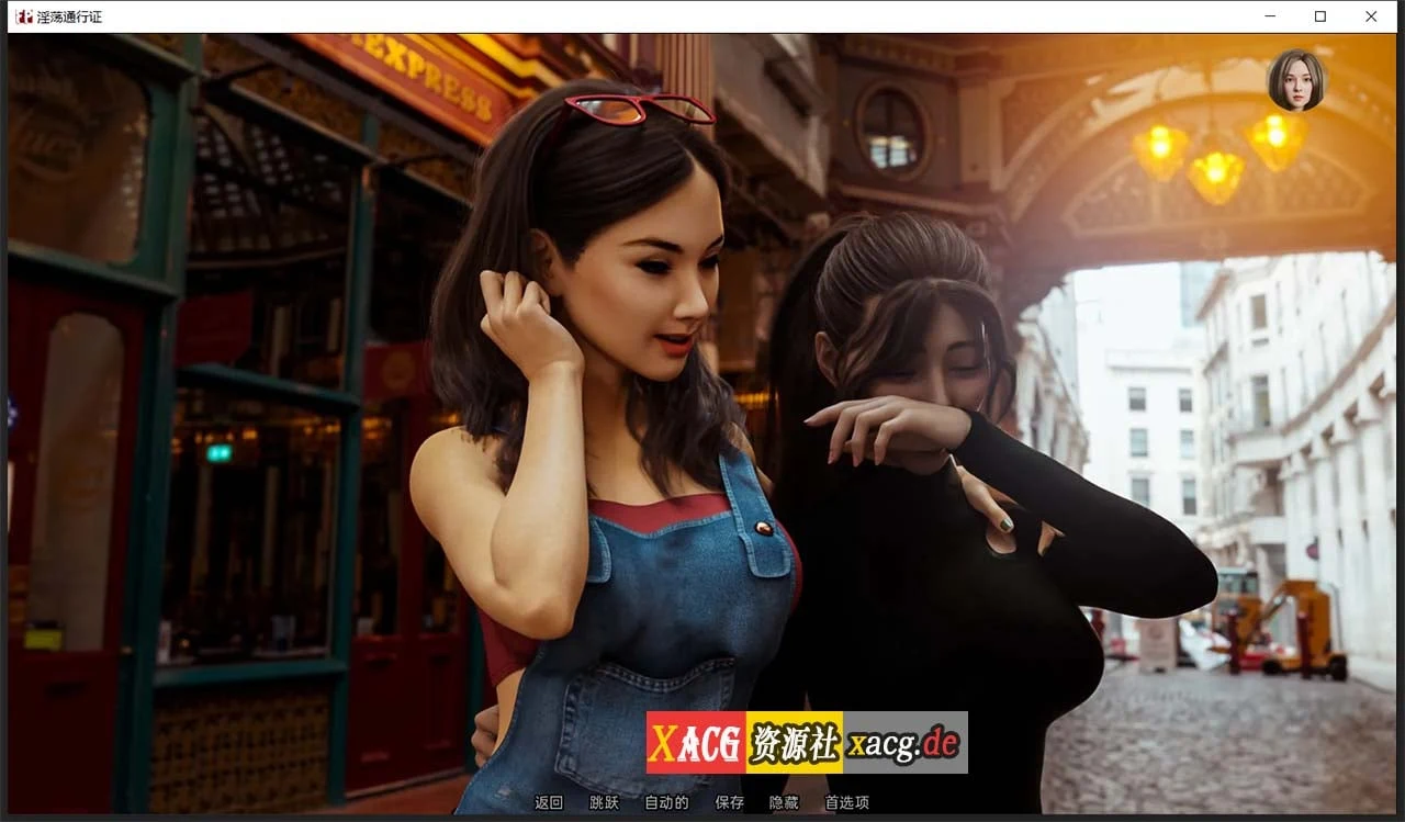 【欧美SLG/汉化/动态】自由通行证 V0.50 精翻汉化版 【PC+安卓/1G/新汉化】 畅玩游戏 预览第12张-XACG动漫资源社——中文ACG动漫游戏社区 【欧美SLG/汉化/动态】自由通行证 V0.50 精翻汉化版 【PC+安卓/1G/新汉化】 畅玩游戏 预览第12张