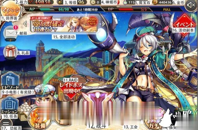 预览图2