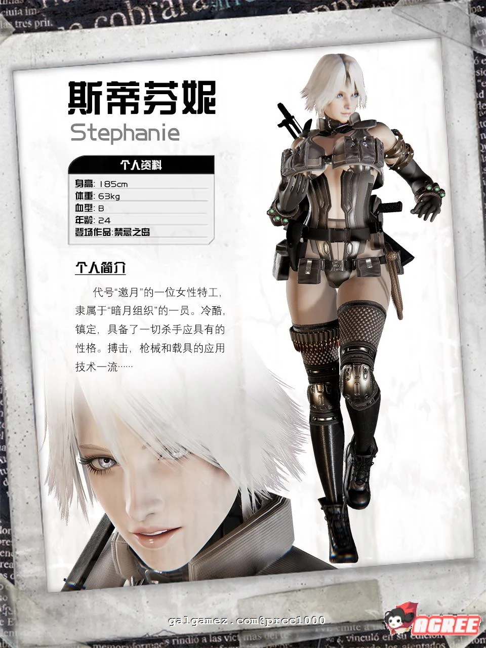 【国产RPG/中文/动态】禁忌之岛-丧尸起源 V4.3中文重置版+攻略【大更新/PC+安卓模拟器/3G】 畅玩游戏 预览第14张-XACG动漫资源社——中文ACG动漫游戏社区 【国产RPG/中文/动态】禁忌之岛-丧尸起源 V4.3中文重置版+攻略【大更新/PC+安卓模拟器/3G】 畅玩游戏 预览第14张