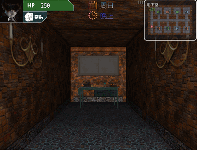 【国产RPG/中文/动态】禁忌之岛-丧尸起源 V4.3中文重置版+攻略【大更新/PC+安卓模拟器/3G】 畅玩游戏 预览第4张-XACG动漫资源社——中文ACG动漫游戏社区 【国产RPG/中文/动态】禁忌之岛-丧尸起源 V4.3中文重置版+攻略【大更新/PC+安卓模拟器/3G】 畅玩游戏 预览第4张