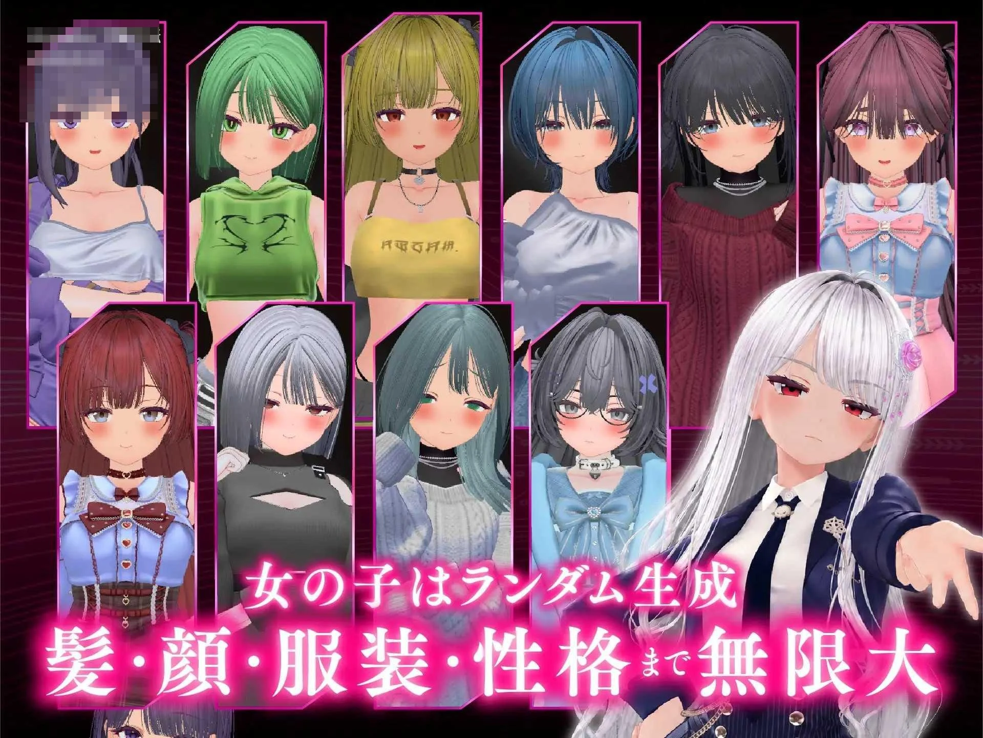 金主热病：女大学生计划 【3D】【2.52G】【PC】【生肉+动态】【百度云/FM】