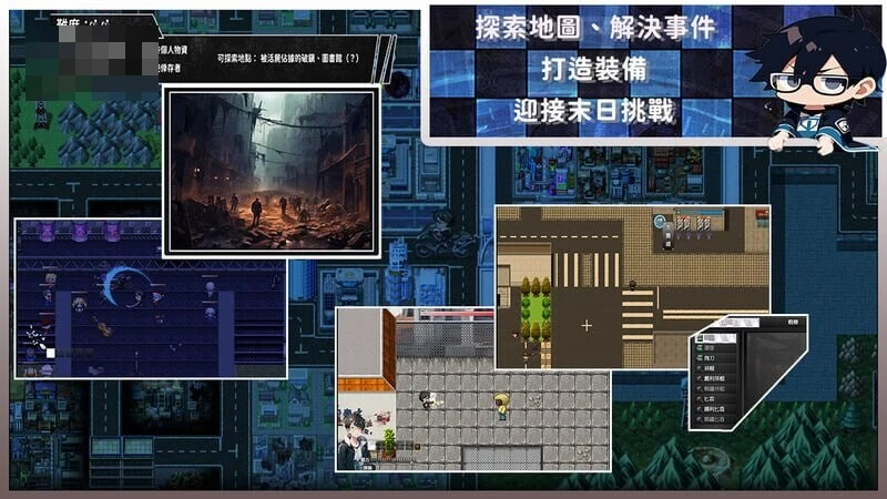 尸落之城─堕入欲望的阴影 ZostCity [v0.94] /精品NTR苦主生存 【2609月版】 (3G) {FM/百度} 「更新」