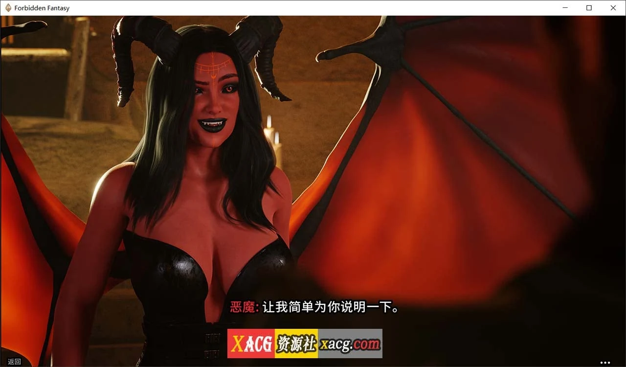 【奇幻SLG/官中/动态】禁忌幻想 Forbidden Fantasy 官方中文完结版【PC+安卓/4G/完结】 畅玩游戏 预览第9张-XACG动漫资源社——中文ACG动漫游戏社区