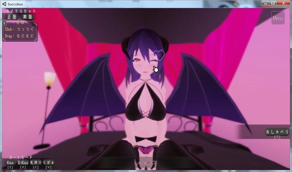 和魔女结契了！温柔大姐姐的宠爱日常 V1.5 [3D互动/全动态] (700M)