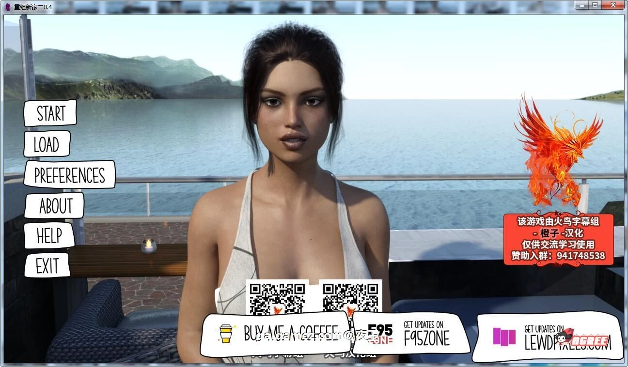 一个甜蜜的新家 V2.4 精翻汉化版+CG [欧美SLG/动态] (3.2G) 大更新