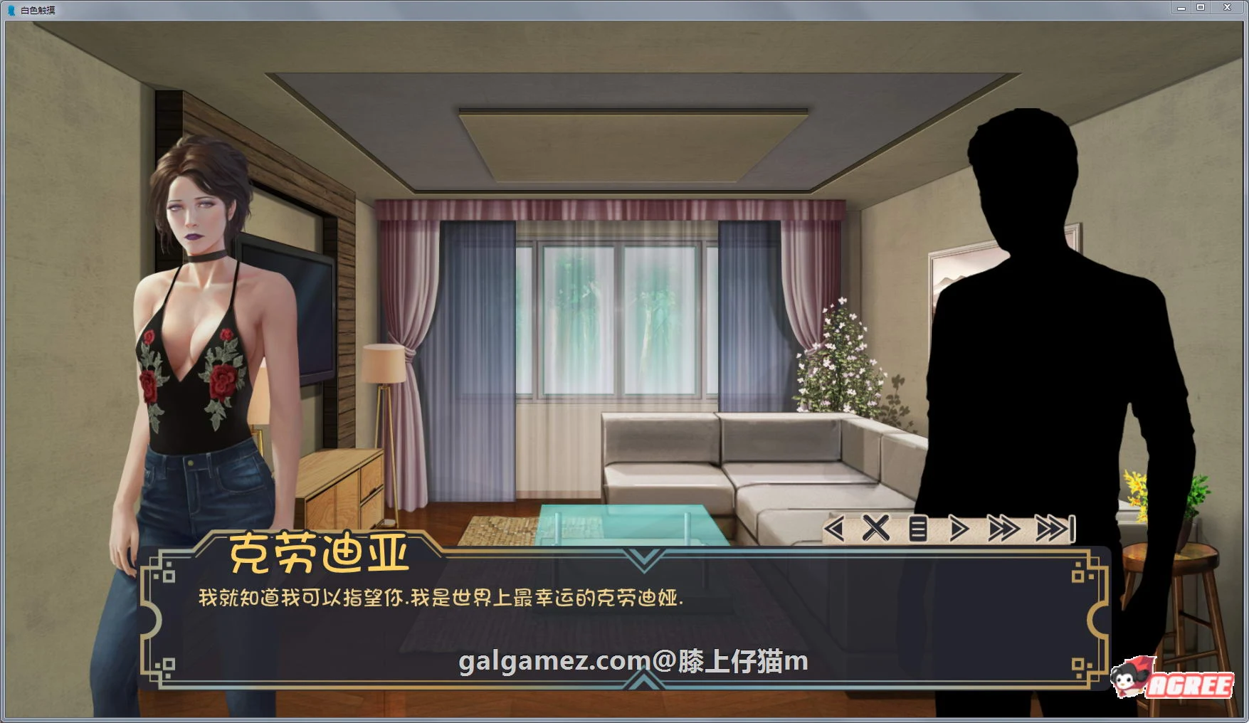 【欧美SLG/英文/神作更新】白色小镇/牛奶触觉 V20.0 官方英文高压版【6月更新/1G】 畅玩游戏 预览第9张