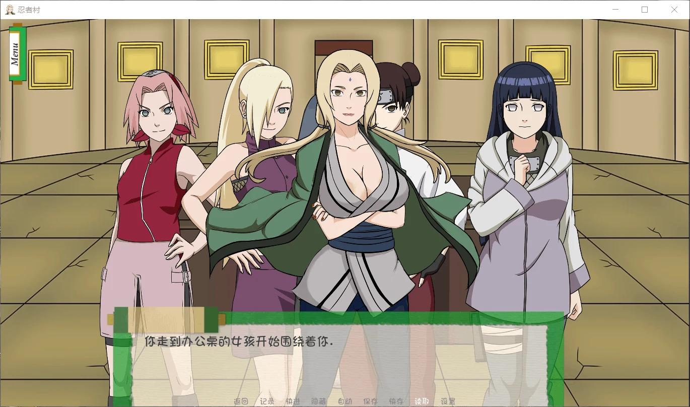 【欧美SLG/汉化/动态】火影同人:忍者后宫-异族崛起 第2章 V1.09a 精翻汉化版【PC+安卓/2G/更新】 畅玩游戏 预览第4张-XACG动漫资源社——中文ACG动漫游戏社区 【欧美SLG/汉化/动态】火影同人:忍者后宫-异族崛起 第2章 V1.09a 精翻汉化版【PC+安卓/2G/更新】 畅玩游戏 预览第4张