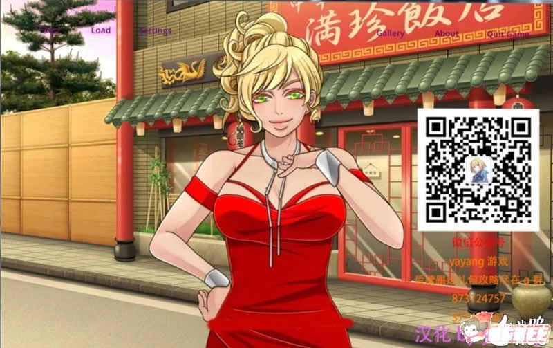 慢慢迷失 Swing&Miss V0.54.3 双端汉化版 [欧美SLG/官中/更新] /2.4G/