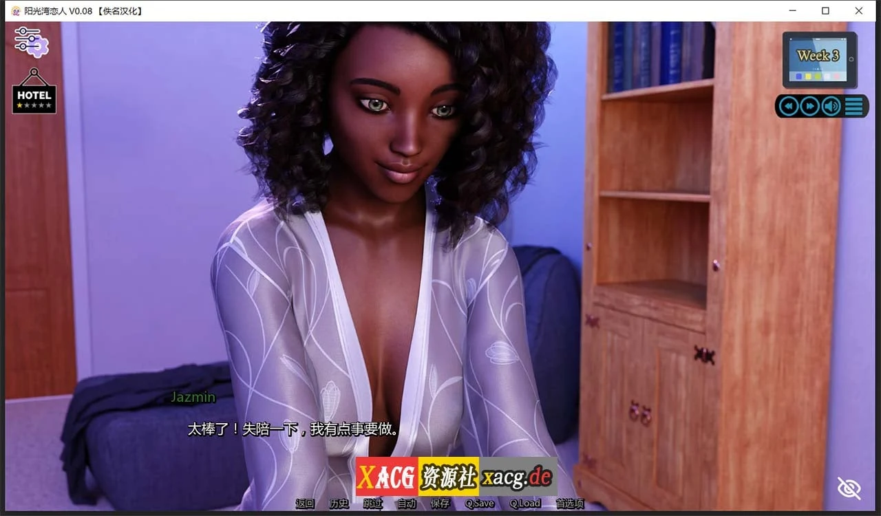 【欧美神作/汉化/动态】阳光湾恋人CH1 V1.0.0 汉化版+CG【大更新/PC+安卓/3G】 畅玩游戏 预览第14张-XACG动漫资源社——中文ACG动漫游戏社区 【欧美神作/汉化/动态】阳光湾恋人CH1 V1.0.0 汉化版+CG【大更新/PC+安卓/3G】 畅玩游戏 预览第14张