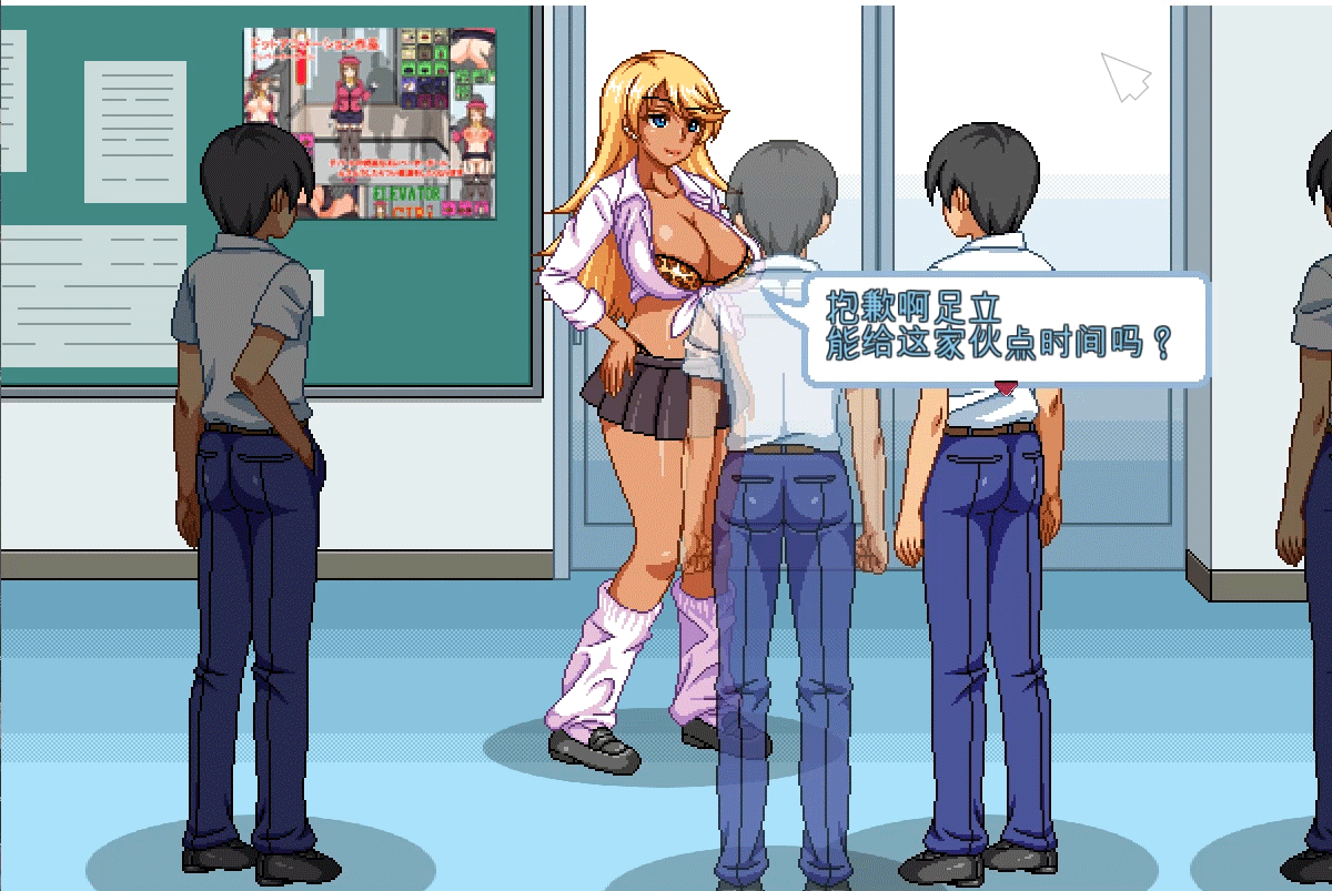 恭子大人想要接触！V4精翻汉化版 恭子さまはハメられたい!【新汉化/全CV/3.5G】