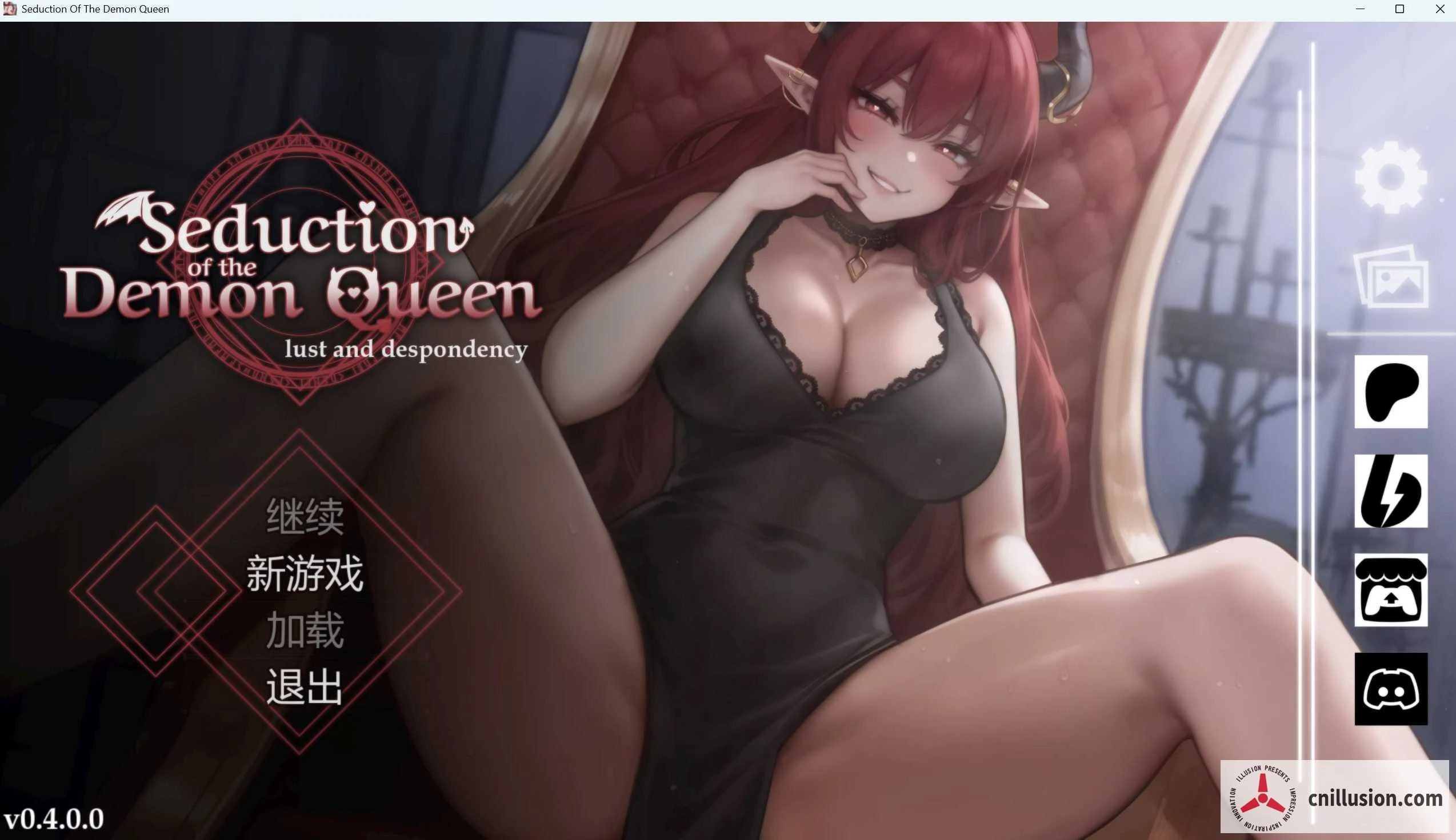 恶魔女王魅力之力 [Charm of the Demon Queen] [动态SLG/官中] {PC+安卓 | FM/百度 | 800M} 😈