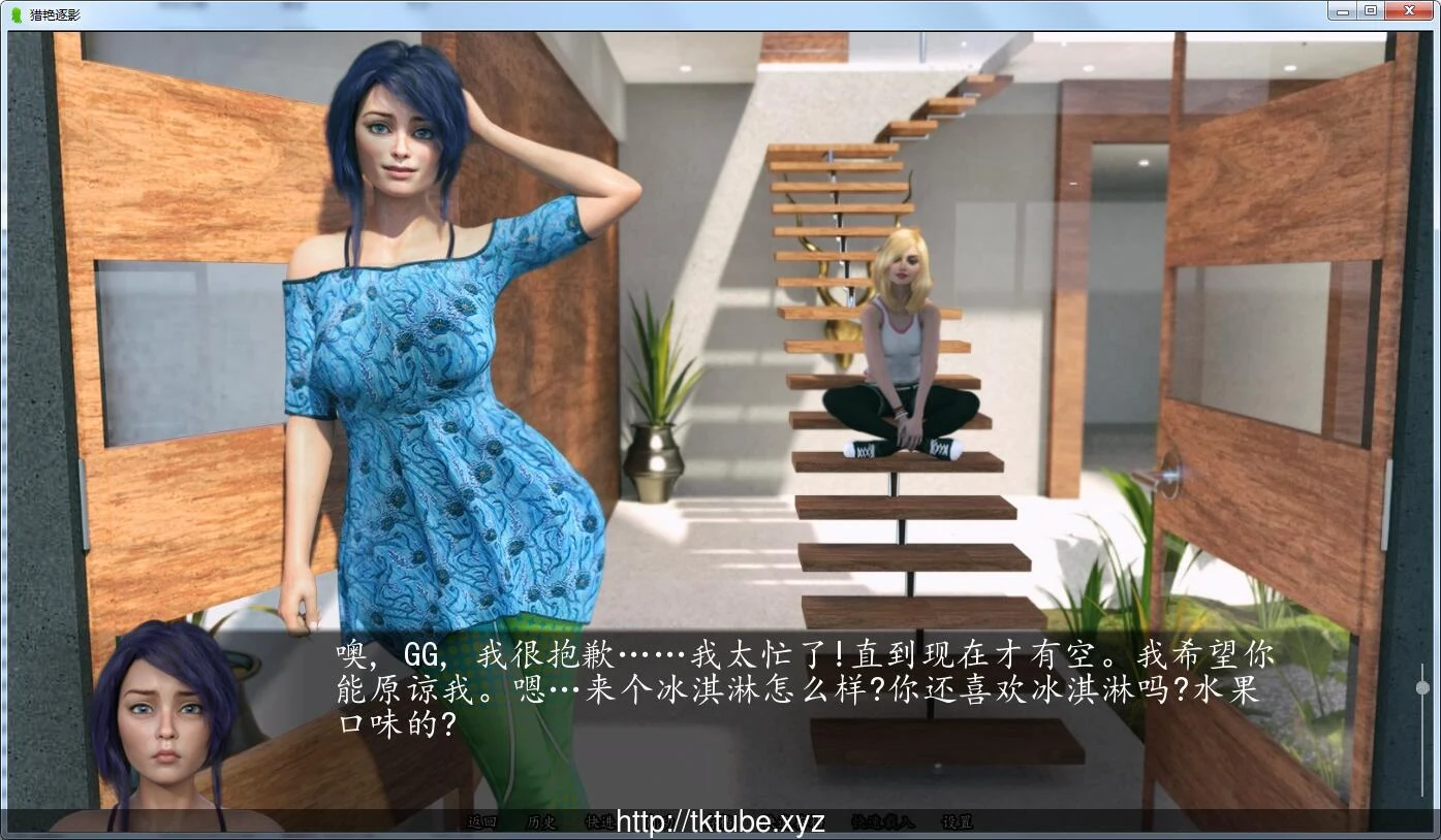 【欧美SLG/汉化/动态】猎艳逐影 V0.13.3b 汉化版【更新/PC+安卓/3G】 畅玩游戏 预览第7张-XACG动漫资源社——中文ACG动漫游戏社区 【欧美SLG/汉化/动态】猎艳逐影 V0.13.3b 汉化版【更新/PC+安卓/3G】 畅玩游戏 预览第7张