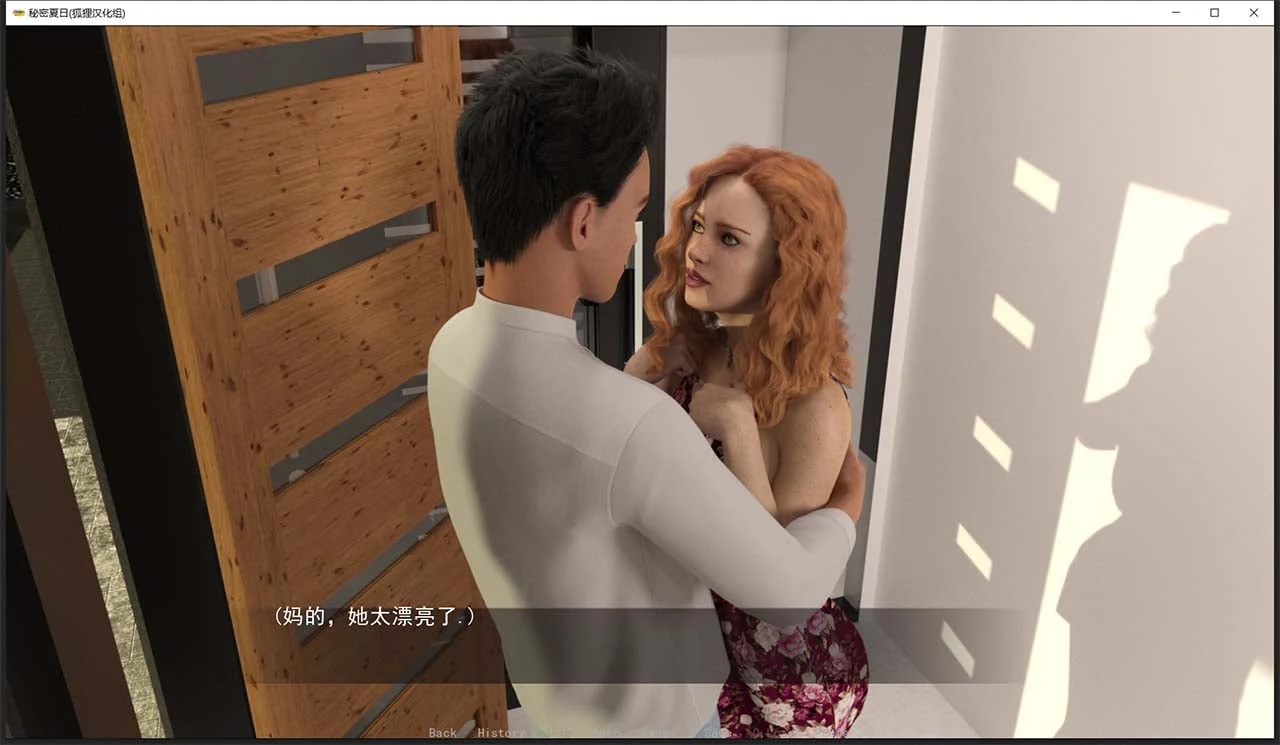 【欧美SLG/汉化/动态】秘密夏日 V0.13.0 精翻汉化版+全CG【PC+安卓/4G】 畅玩游戏 预览第3张-XACG动漫资源社——中文ACG动漫游戏社区 【欧美SLG/汉化/动态】秘密夏日 V0.13.0 精翻汉化版+全CG【PC+安卓/4G】 畅玩游戏 预览第3张