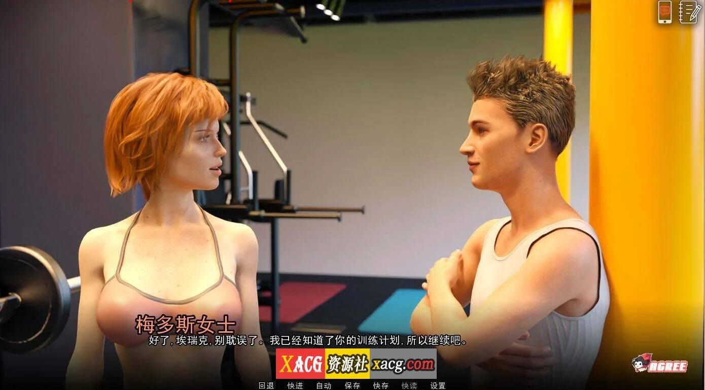 【欧美SLG/汉化/动态】学院情缘 V0.9.0 汉化版【PC+安卓/3G】 畅玩游戏 预览第11张-XACG动漫资源社——中文ACG动漫游戏社区 【欧美SLG/汉化/动态】学院情缘 V0.9.0 汉化版【PC+安卓/3G】 畅玩游戏 预览第11张