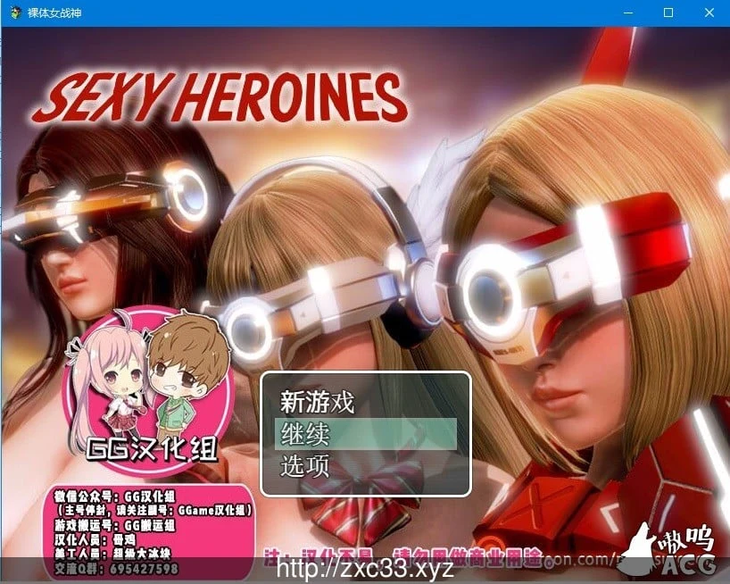 女战神人体篇 汉化完结版 [欧美RPG/官中] /PC+安卓/