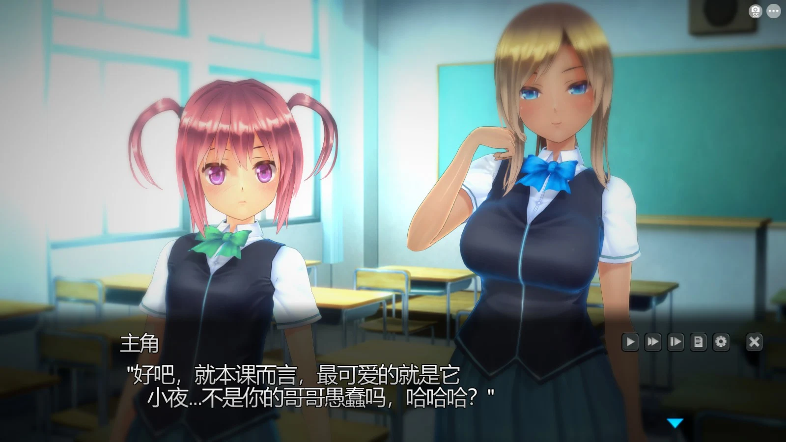 奉課後中毒 中文版 SLG 3D 全动态 Ver1.02 步兵汉化 完美存档 / 7.5G [官方中文]