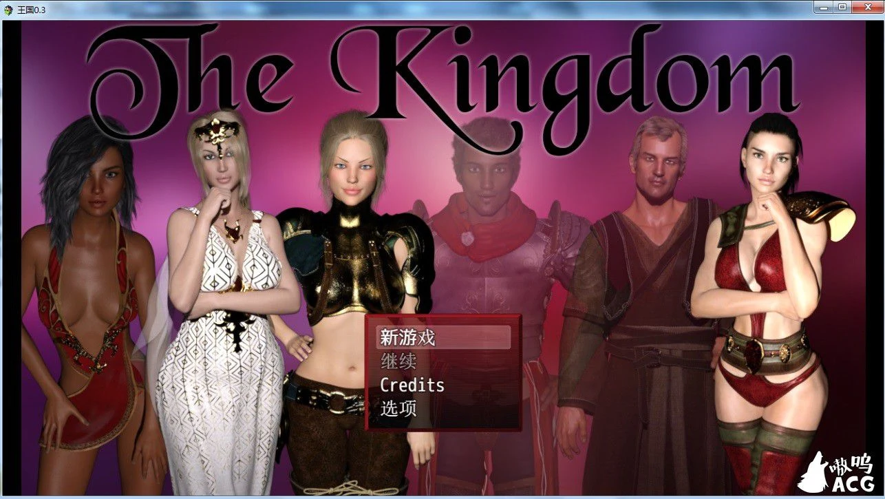 【欧美RPG/汉化/动态CG】王国 The Kingdom V0.3汉化版+礼包码【新汉化/PC+安卓/4G】 畅玩游戏 预览第1张