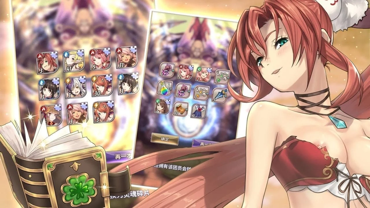 【中文手游/官方中文版】桃色旅團 【安卓+IOS+PC+WEB】 手游专区 预览第5张-XACG动漫资源社——中文ACG动漫游戏社区 【中文手游/官方中文版】桃色旅團 【安卓+IOS+PC+WEB】 手游专区 预览第5张