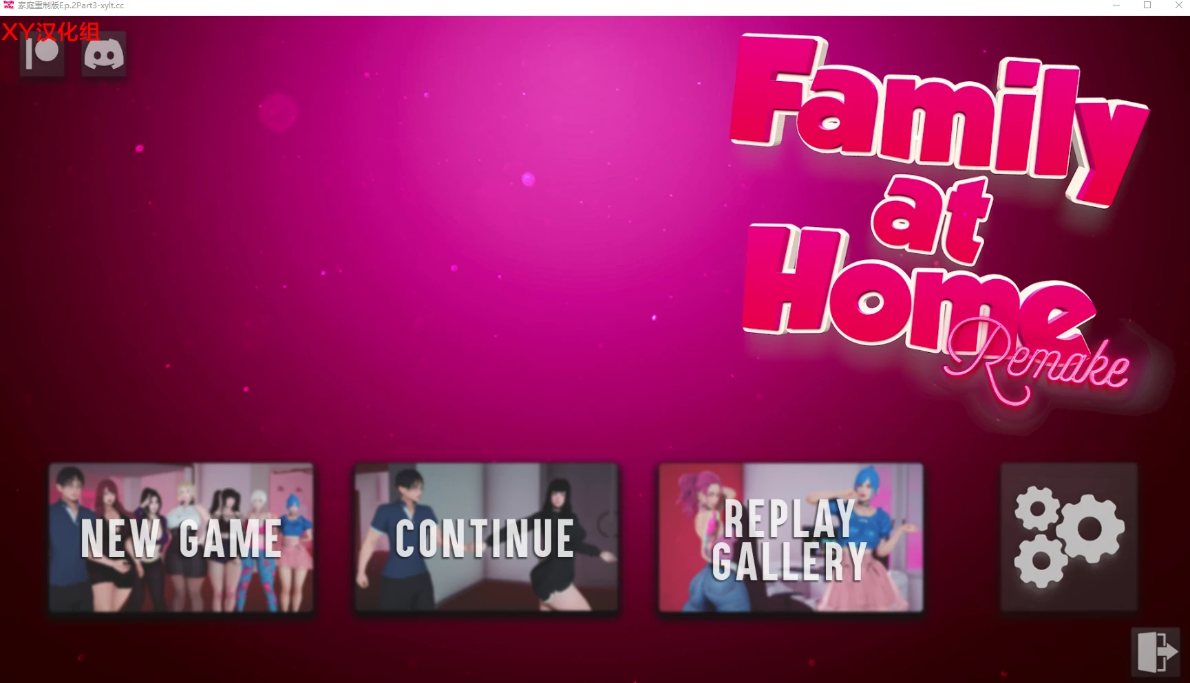 家庭重制版Family at Home Remake [Ep. 2 Part 3] /亚洲SLG/AIGPT汉化/3D/PC+安卓/3.7G