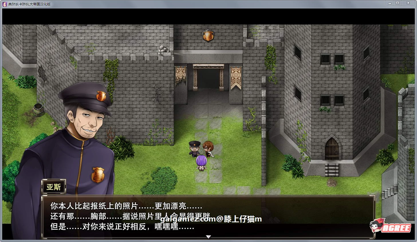 【爆款RPG/汉化/动态】卡琳·监狱长 V.7A.k 精翻作弊步兵魔改版【1月1日更新/1G】 畅玩游戏 预览第10张-XACG动漫资源社——中文ACG动漫游戏社区 【爆款RPG/汉化/动态】卡琳·监狱长 V.7A.k 精翻作弊步兵魔改版【1月1日更新/1G】 畅玩游戏 预览第10张