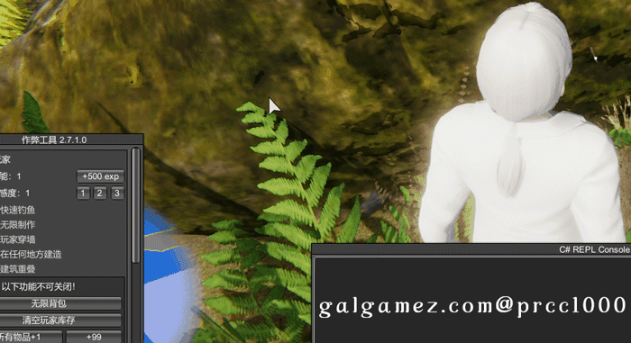 【3D/中文/实用整合】AI少女·璇玑公主 V0.8完美整合版全MOD收集+本体【多空/78G/7月发布】 畅玩游戏 预览第7张