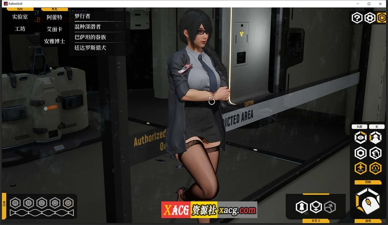 【极品3D/中文/全动态】堕落玩偶-爱欲行动V0.47 中文步兵版【10G/更新】 畅玩游戏 预览第4张-XACG动漫资源社——中文ACG动漫游戏社区 【极品3D/中文/全动态】堕落玩偶-爱欲行动V0.47 中文步兵版【10G/更新】 畅玩游戏 预览第4张