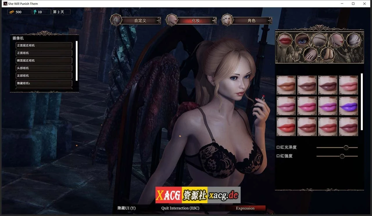 【ARPG/中文】惩戒魅魔:She Will Punish Them v0.790 官方中文版 【10G/更新】 畅玩游戏 预览第4张-XACG动漫资源社——中文ACG动漫游戏社区 【ARPG/中文】惩戒魅魔:She Will Punish Them v0.790 官方中文版 【10G/更新】 畅玩游戏 预览第4张