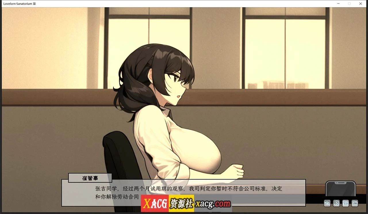 王宇宙：苦主救世主中心Ⅲ [官中步兵版+DLC] 全动态 / 新作 / 全CV / 1G