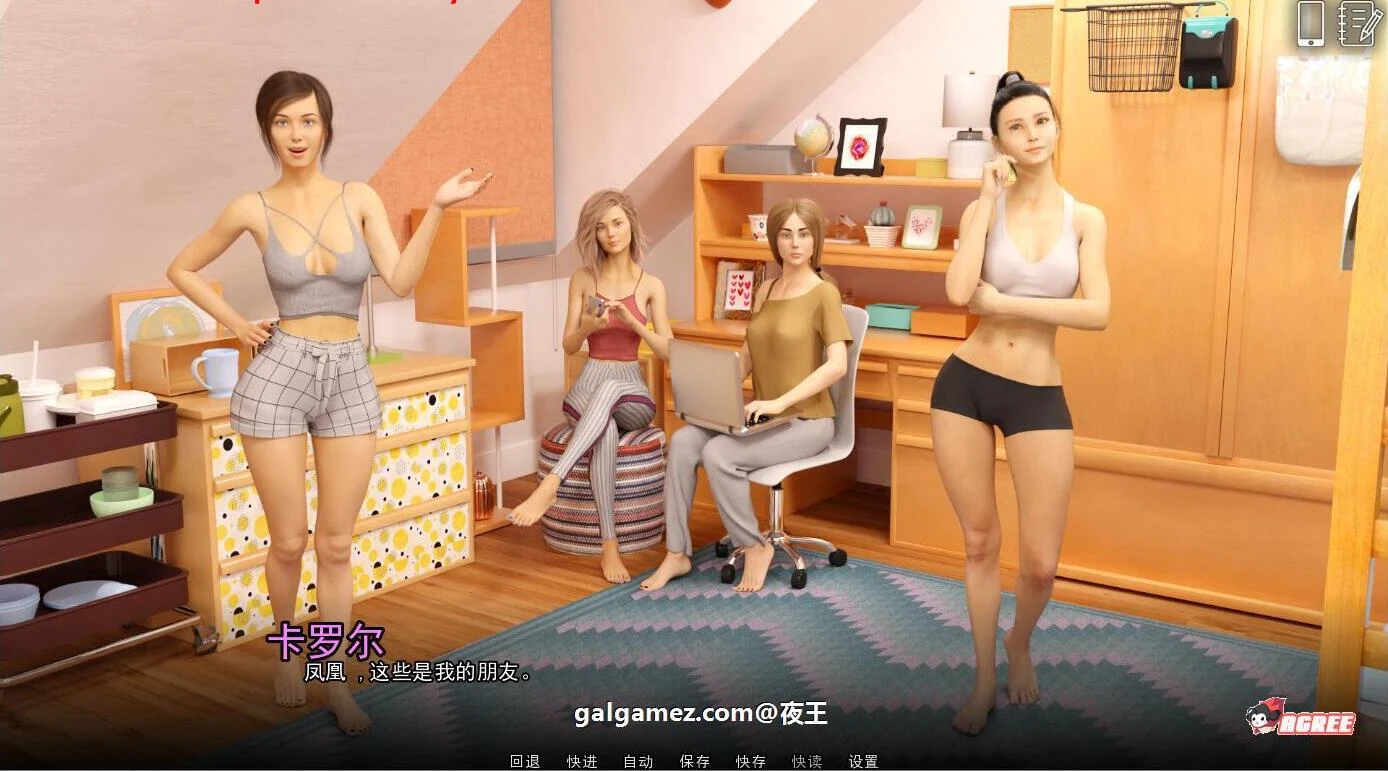 学院情缘 V0.55 官方英文版【8月更新/2.5G】 畅玩游戏 预览第8张