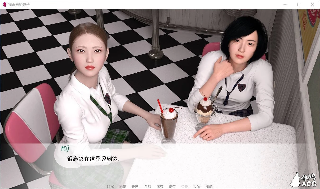 【欧美SLG/汉化/动态】我未来的妻子 第三季 EP.3 V1.1精翻汉化版【更新/PC+安卓/3.8G】 畅玩游戏 预览第8张