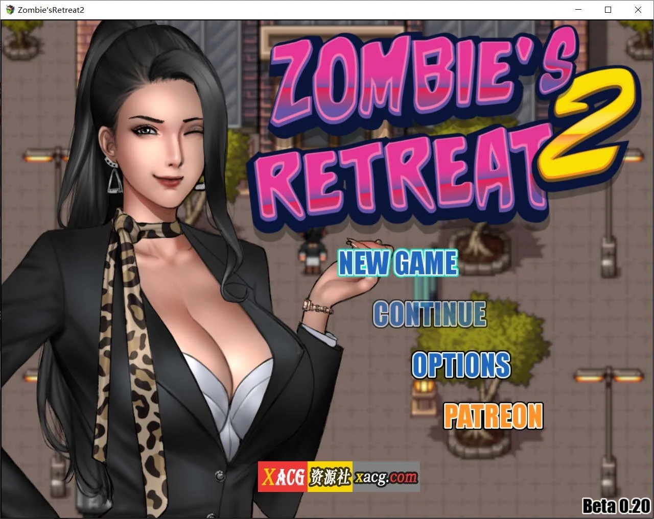 神作RPG/动态汉化版 僵尸生活2:进退维艰 V0.20.2 (AI汉化) [2G]