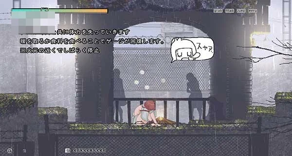 纯洁少女 3G [精品] /ACT [FM/百度]