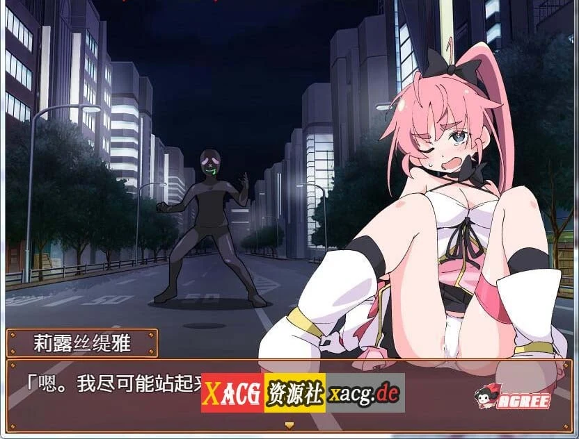 【RPG/汉化】魔法斗姬芙洛蒂亚 V1.00 精翻汉化版【PC+安卓/500M】 畅玩游戏 预览第10张