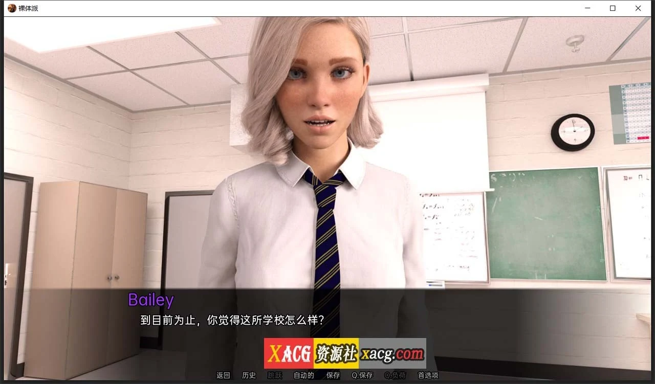 【欧美SLG/汉化/动态】裸体学校 V0.18 Nudist School 汉化版【PC+安卓/3G】 畅玩游戏 预览第3张-XACG动漫资源社——中文ACG动漫游戏社区 【欧美SLG/汉化/动态】裸体学校 V0.18 Nudist School 汉化版【PC+安卓/3G】 畅玩游戏 预览第3张