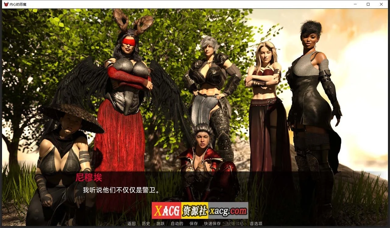内心的恶魔 V0.25.8 汉化版 [欧美SLG/汉化] (PC+安卓/2G)