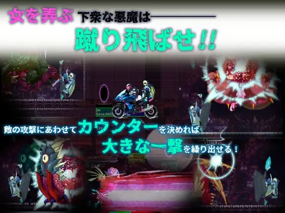 姐妹契约 sisTer TesTamenT [AI汉化版/新作/动态/相守/ACT] (FM/百度/1.4G) 😏动作